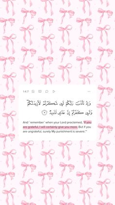 an arabic text with pink bows on it