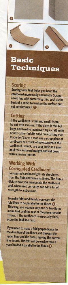 the instructions on how to make a cardboard box