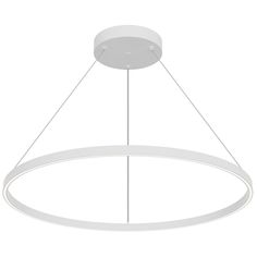 a white circular light fixture hanging from the ceiling with two lights on each side and an oval