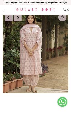 Cotton Dupatta Suits Designs, Afgani Salwar Suit Design, Cotton Punjabi Suits Designs, Cotton Salwar Suits Patterns, Afgani Salwar Suit, Dress Materials Indian Cotton, Megha Gupta, Salwar Suit Pattern