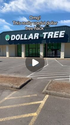 an empty parking lot in front of a dollar tree store with the words dollar tree on it