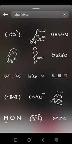 an iphone screen with different symbols on it