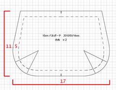 a drawing of a floor plan with the measurements for each area and how to measure it