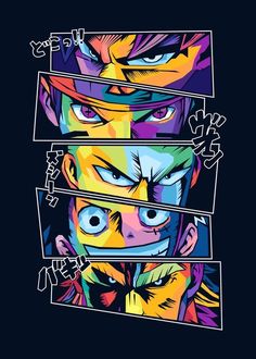 an image of some anime characters with different expressions on their faces and eyes, all in the same color scheme