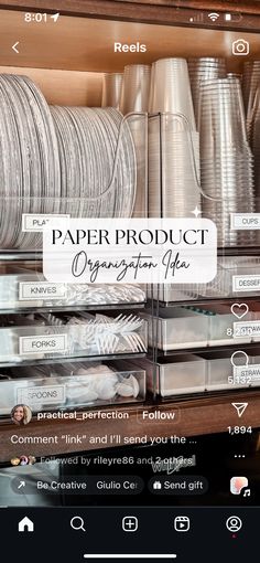 an image of a shelf full of paper products