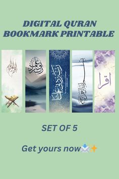 the digital quran bookmark printable set 5 get yours now