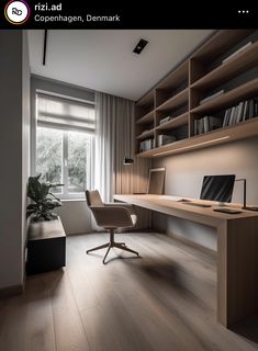 a room with a desk, chair and bookshelf on the wall is shown