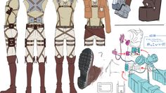 an anime character's outfit and shoes are shown