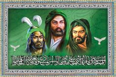 two men in green headscarves with birds on their head and one man wearing a turban