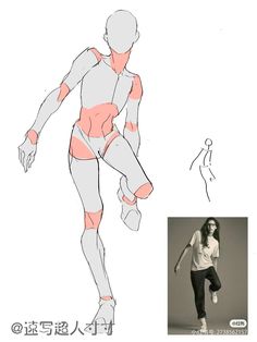 a drawing of a woman running with her legs spread out in front of her body