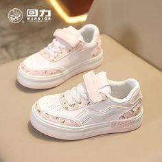 Children's Shoes Spring 2024 Autumn New kids Shoes for girl Board Sneakers Breathable Versatile Shoes For Girl, Top Boys, Shoes Spring, Boys Top, Spring Shoes, Spring 2024, Childrens Shoes, New Kids, Leather Top