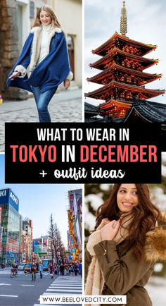 what to wear in tokyo in december and outfit ideas for the upcoming winter season with text overlay