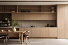 the kitchen is clean and ready to be used as a dining room or living area