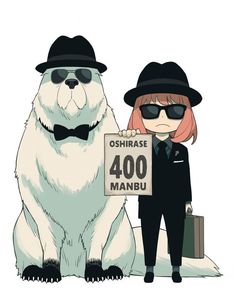 a woman holding a sign next to a polar bear wearing sunglasses and a hat with the words ohshae 400 manu written on it