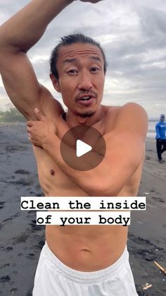 Chinese Fitness, Mike Chang, Mind Health, Lymph Drainage, A Daily Routine, Detox Tips, Remove Toxins, Clean Body, Detox Your Body