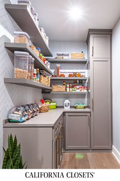 the kitchen is clean and ready to be used as a storage area for food items