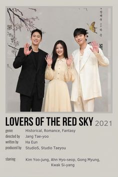 the poster for lovers of the red sky shows two men and a woman in formal attire