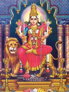 the hindu god sitting on top of a lion