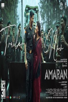 Unveiling the Telugu Trailer of “Amaran” Amaran Movie, G V Prakash Kumar, Siva Karthikeyan, Famous Dialogues, Sai Pallavi, Action Film