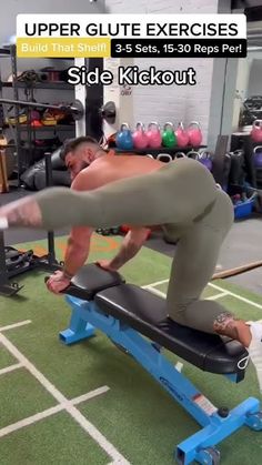 a man is doing exercises on a bench