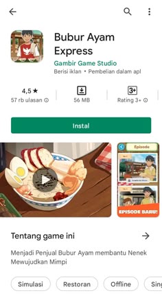 the menu page for an app showing food items