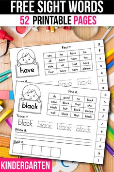 printable sight words worksheet for kids with the text free sight words 52 printable pages