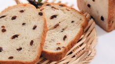 two slices of bread sitting on top of a wicker basket