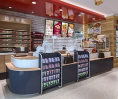 the inside of a grocery store filled with lots of food and drink bottles on display