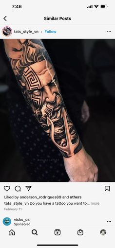 a man's arm with tattoos on it and an image of a lion in the middle