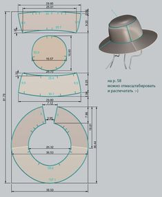 a drawing of a hat with measurements for the top and bottom part, as well as an