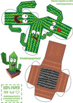 an origami paper toy with two green cactuses and one is made out of cardboard