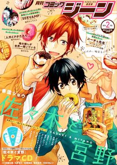 an anime poster with two people eating donuts and one is holding a doughnut