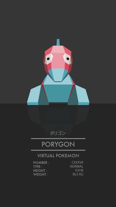 an origami paper toy with the text polygon virtual pokemon on it's face