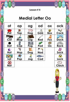 the medical letter oo worksheet with pictures and words to help students learn how to