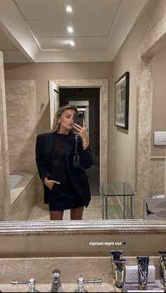 Winter Night Out Outfit Classy, Outfits Party Night, Classy Business Outfits, Business Professional Outfits, Business Attire Women, Stylish Work Attire