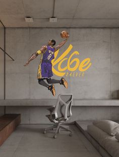 a basketball player jumping up into the air with a ball in his hand and an office chair behind him