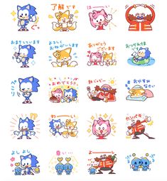 Sonic Book, Sonic Gif, Sonic Heroes, Princesa Peach, Emoji Art, Cute Emoji