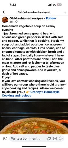 an old fashioned recipe is shown on the app