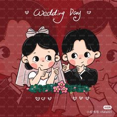 Archive Illustration, Chinese Wedding Invitation, Happy Anniversary Cakes, How To Draw Anime Eyes, Surealism Art, Digital Portrait Illustration, Njoy Obs, Wedding Drawing, Korean Wedding Photography