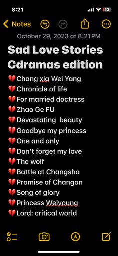 Chinese Drama Checklist, Drama List, Drama China, Korean Drama List, Chinese Drama, Korean Drama, Love Story, Don't Forget, Drama