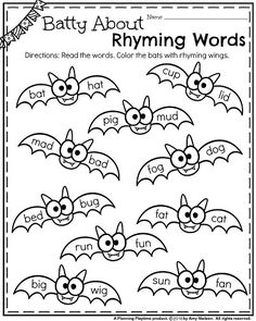 baty about rhyming words worksheet