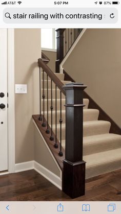 a stair rail with confrasings on the bottom is shown in an instagram