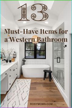 a bathroom with white walls and wood floors, the words must have items for a western bathroom