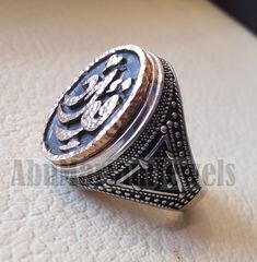 Customized Arabic calligraphy names ring personalized antique jewelry style sterling silver 925 and bronze all size TSB1004 خاتم اسم تفصيل This is made to order item please allow 2 - 3 weeks before shipping . Any name can be applied one or two parts . Please write the name/s in the order notes in Arabic or English . A sketch drawing ( see Pics ) will be sent to you after 2 - 5 days from order before we proceed to production . Ring face dimensions 21 mm X 16 mm Sterling silver 925 is used and bro Antique Engraved Ring With Antique Finish As Gift, Antique Engraved Ring As Gift With Antique Finish, Antique Silver Signet Ring For Ceremonial Use, Handmade Antique Silver Engraved Ring, Antique Oxidized Finish Engraved Ring As Gift, Antique Oxidized Finish Signet Ring As Gift, Antique Oxidized Finish Signet Ring For Gift, Ornate Engraved Signet Ring For Anniversary, Bronze Oxidized Finish Ring For Gift