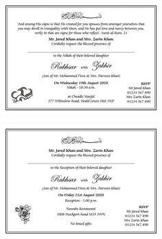 two black and white wedding cards with the wording on each card is an ornate design