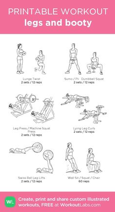 the printable workout guide for women and men