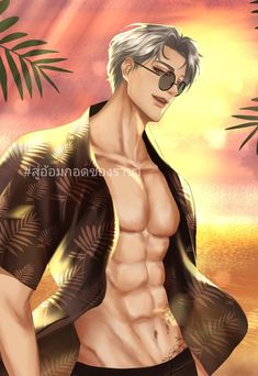 Anatomy References, Beach Drawing, Anime Male, Photo To Cartoon, Black Dragon, Anatomy Reference, Anime Wallpapers, Abdominal Muscles