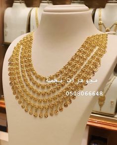 Turkish Gold Haram Design, Gold Choker Necklace Indian Bridal With Price, Gold Long Necklace Dubai Designs, Gold Necklace Set Arabic Design, Luxury Gold Bollywood Temple Necklace, Gold Jewelry Prom, Bridal Jewelry Sets Brides