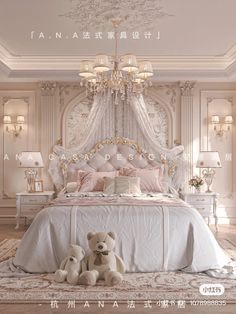 an image of a bedroom with white furniture and chandelier above the bed in chinese