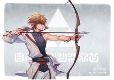 an anime character holding a bow and arrow